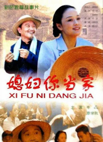 国产精品每日更新